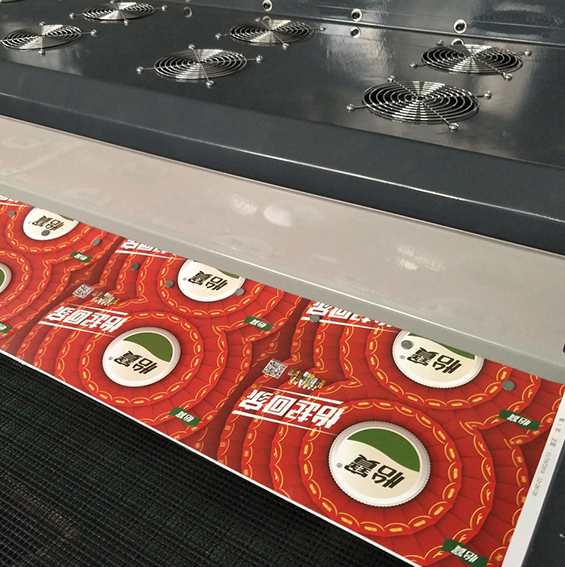 高質量綠色環保材料